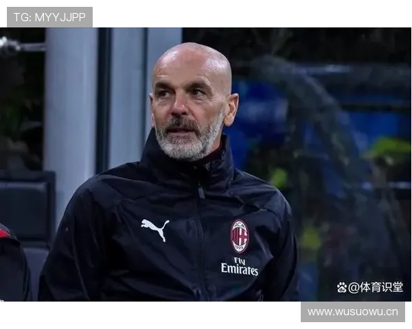 AC米兰体系延续性存疑,皮奥利离任后重建压力逐步反映 AC米兰体系延续性存疑,皮奥利离任后重建压力逐步反映
