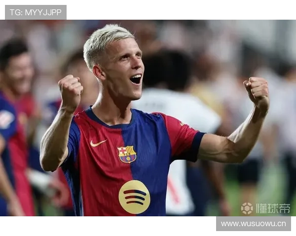 奥尔莫在克罗地亚的成名阶段解析