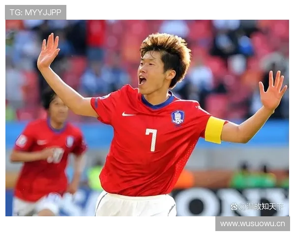 孙兴慜与朴智星历史地位之争：成就、路径与亚洲标杆的全面对比