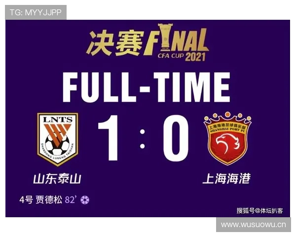 开赛最低人数规则详解，少人开赛这些情况能否踢？