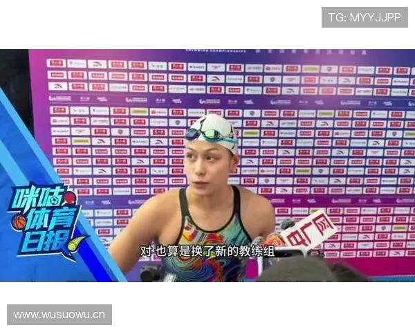 余依婷训练完直接拎爱马仕去吃米其林，这哪是运动员啊