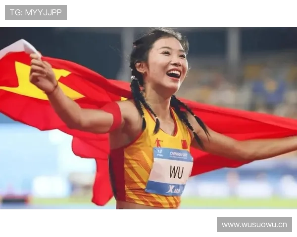 吴艳妮……赛场像火山，私下生活精致得让人无语