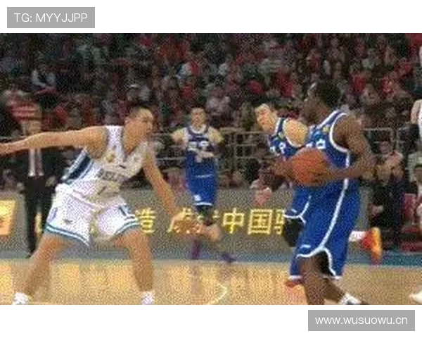 详解阻挡和带球撞人区别的规则与判定标准