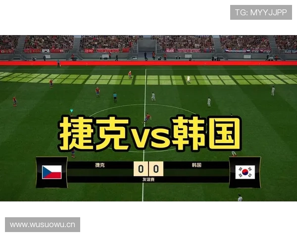 世界杯A组捷克球迷期待与韩国正面对决 世界杯A组捷克球迷期待与韩国正面对决